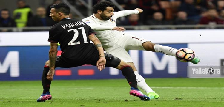 محمد صلاح محمد صلاح